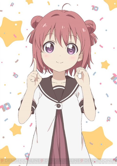 『ゆるゆり、』ティザービジュアルとスタッフ情報が解禁。クラウドファンディング企画が始動 #ゆるゆり #yuruyuri 『ゆるゆり、』ティザービジュアルとスタッフ情報が解禁。クラウドファンディング企画が始動 #ゆるゆり #yuruyuri