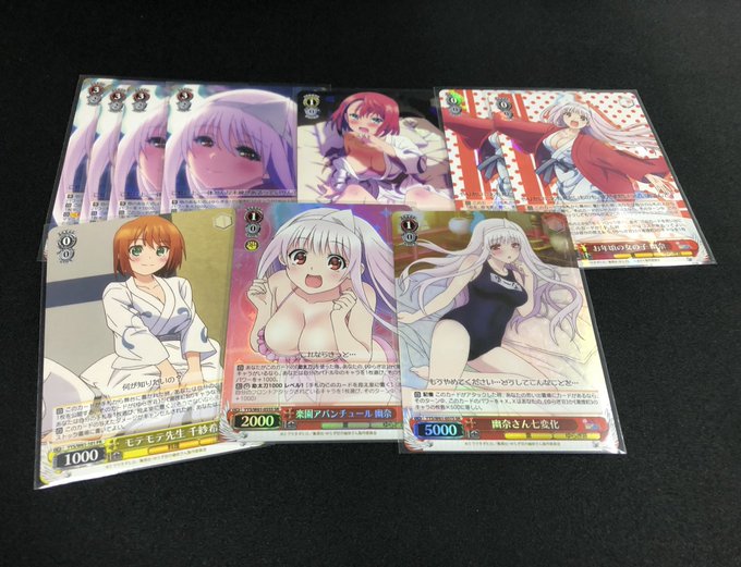 【#ws2tcg #WS 入荷情報】ゆらぎ荘のシングル、色々入荷しましたー!現品限りなものが多いのでお早めにお買い求めく 【#ws2tcg #WS 入荷情報】ゆらぎ荘のシングル、色々入荷しましたー!現品限りなものが多いのでお早めにお買い求めく
