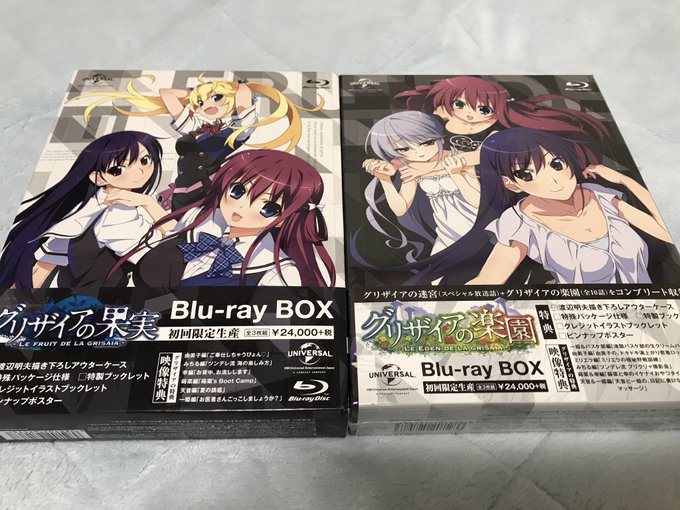 またグリザイアおじさんになった またグリザイアおじさんになった