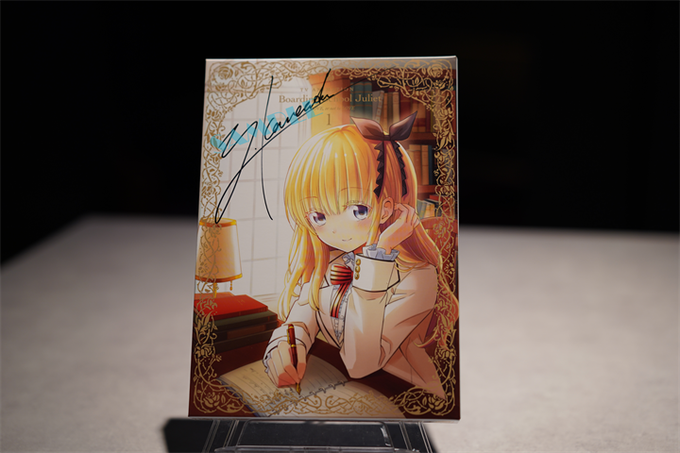 BD第1巻いよいよ今週末発売!アニメイト対象3店舗では12/21(金)から発売記念抽選会を開催!本日は原作・金田先生のサ BD第1巻いよいよ今週末発売!アニメイト対象3店舗では12/21(金)から発売記念抽選会を開催!本日は原作・金田先生のサ