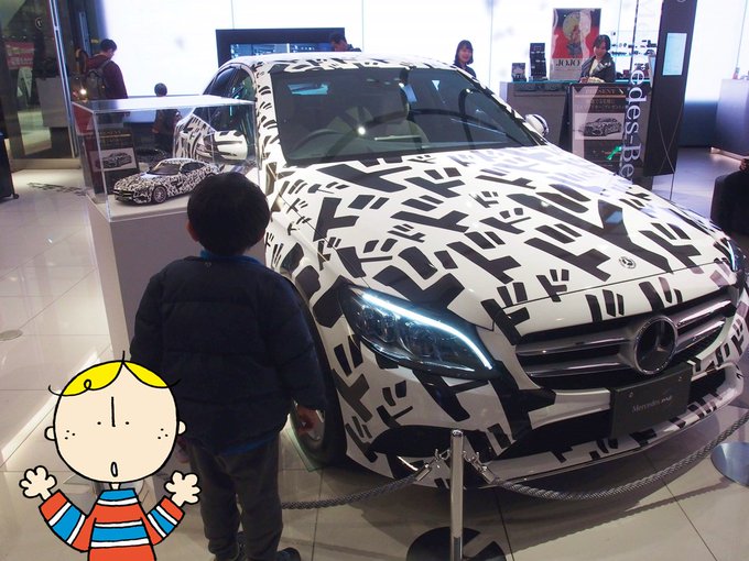ドドドドドドドドド…!!「JOJO展」とのコラボで、メルセデスベンツが「ドドドカー」に!?タイヤのくぼみもドドドになって ドドドドドドドドド…!!「JOJO展」とのコラボで、メルセデスベンツが「ドドドカー」に!?タイヤのくぼみもドドドになって