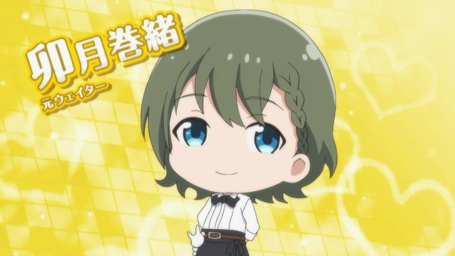 かわいい #SideM #wakemini かわいい #SideM #wakemini