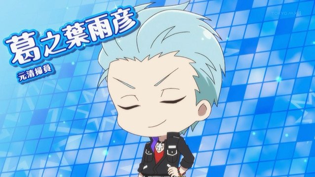 かわいい #SideM #wakemini かわいい #SideM #wakemini
