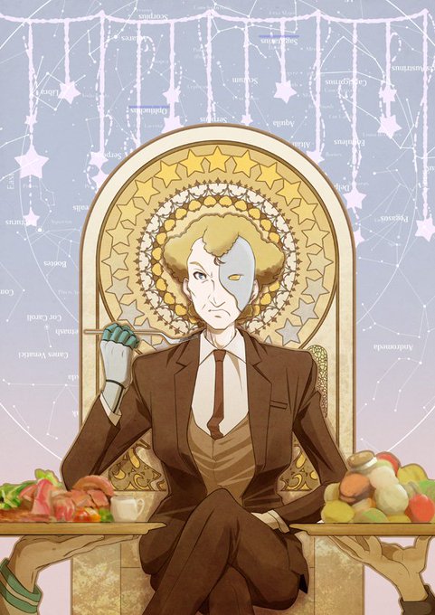 完全に遅刻しましたが刈狩博士お誕生日おめでとうございました!!(へびつかいor射手座のはず)刈狩博士も大活躍な映画ドライ 完全に遅刻しましたが刈狩博士お誕生日おめでとうございました!!(へびつかいor射手座のはず)刈狩博士も大活躍な映画ドライ