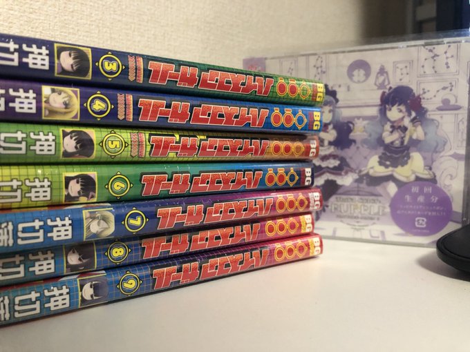 井澤詩織さんがハイスコアガール出るって言うから残りの巻数買ってきたあと、ゆうきちゃんが歌ってるアイカツフレンズのCD😊 井澤詩織さんがハイスコアガール出るって言うから残りの巻数買ってきたあと、ゆうきちゃんが歌ってるアイカツフレンズのCD😊