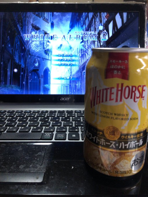 WHITE ALBUMの季節ですねということで今日からホワルバ2やっていきます!アニメだと雪菜推しでした! WHITE ALBUMの季節ですねということで今日からホワルバ2やっていきます!アニメだと雪菜推しでした!