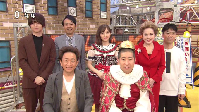 解体キングダムCM 解体キングダムCM