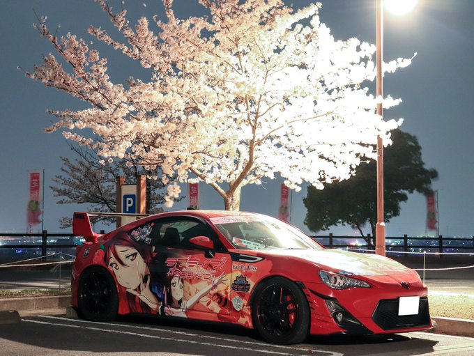 【 固定用】TOYOTA86 ラブライブ!西木野真姫&ラブライブ!サンシャイン!!桜内梨子仕様デザイン・施工いた☆すて様 【 固定用】TOYOTA86 ラブライブ!西木野真姫&ラブライブ!サンシャイン!!桜内梨子仕様デザイン・施工いた☆すて様