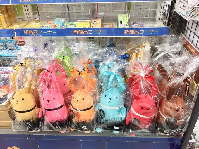 【おっきい!!かわいい!!!】「ツキウタ。」より『ツキウサ 中サイズ』が登場🎉大人気商品がついに復活🤩抱き心地も抜群です 【おっきい!!かわいい!!!】「ツキウタ。」より『ツキウサ 中サイズ』が登場🎉大人気商品がついに復活🤩抱き心地も抜群です