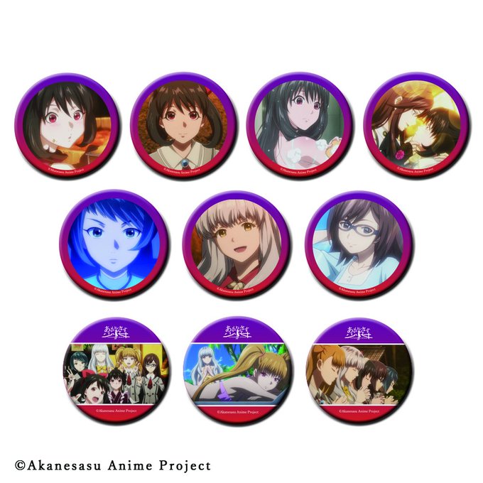 《#C95 東7 No.7022》🌟#EXIT_TUNES_ブース情報/グッズ紹介12🌟【あかねさす少女 トレーディング 《#C95 東7 No.7022》🌟#EXIT_TUNES_ブース情報/グッズ紹介12🌟【あかねさす少女 トレーディング
