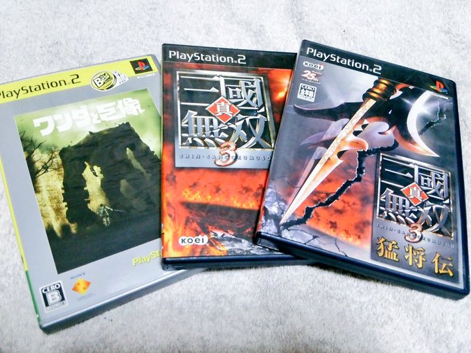 レトロゲーム界入りをした「三国無双3」「三国無双3猛」「ワンダと巨像」、そしてぷれすて3の『戦国無双3エンパ』『テイルズ レトロゲーム界入りをした「三国無双3」「三国無双3猛」「ワンダと巨像」、そしてぷれすて3の『戦国無双3エンパ』『テイルズ