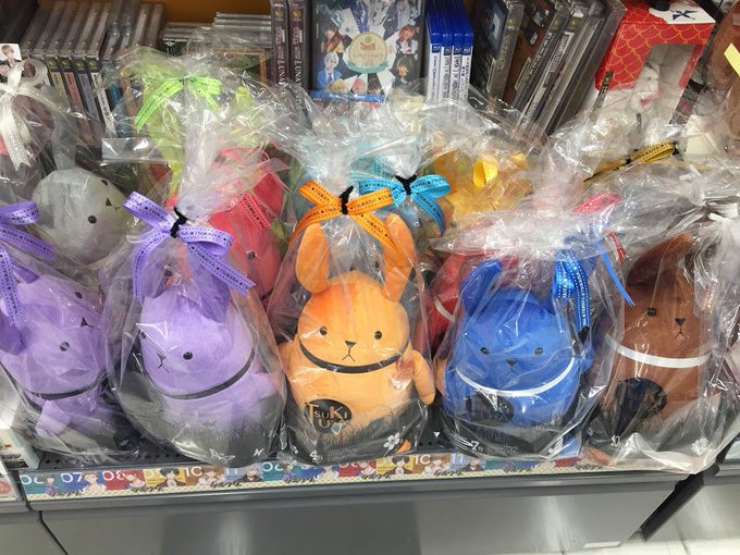 【キャラグッズ入荷情報】『「ツキウタ。」ツキウサ。ぬいぐるみ(中)』再販分が入荷しましたモモ!! #アニ岡山入荷 【キャラグッズ入荷情報】『「ツキウタ。」ツキウサ。ぬいぐるみ(中)』再販分が入荷しましたモモ!! #アニ岡山入荷