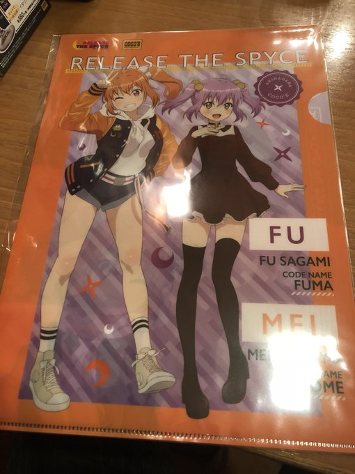 リリスパお食事ミッションやっとラスト!話題のメイ様。あと弟子。1組だけクリアファイルがペアなのおかしいと思ったよ…久しぶ リリスパお食事ミッションやっとラスト!話題のメイ様。あと弟子。1組だけクリアファイルがペアなのおかしいと思ったよ…久しぶ