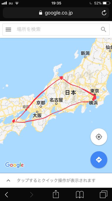 「ゆゆゆ」、「リリスパ」の脚本をしたタカヒロさんが「ゆるゆり、」の脚本をすることでタカヒロの大三角が日本地図に出来る。 「ゆゆゆ」、「リリスパ」の脚本をしたタカヒロさんが「ゆるゆり、」の脚本をすることでタカヒロの大三角が日本地図に出来る。