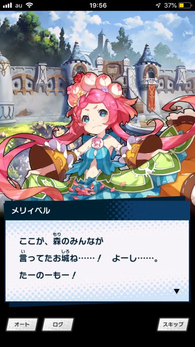 ここが、あの女のハウスね・・・#ドラガリ#ドラガリ勢と繋がりたい #FLASH黄金時代#WHITE_ALBUM ここが、あの女のハウスね・・・#ドラガリ#ドラガリ勢と繋がりたい #FLASH黄金時代#WHITE_ALBUM