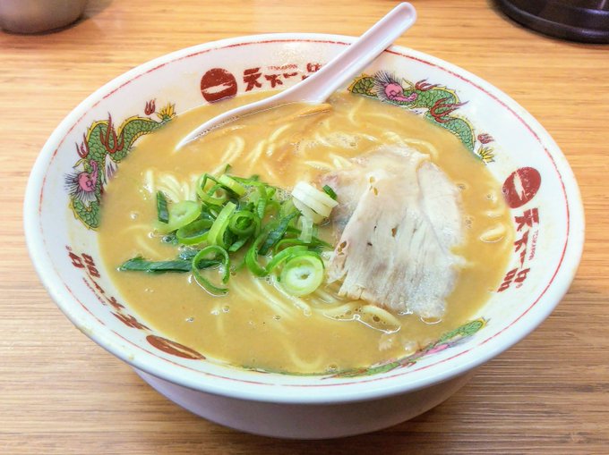 #ラーメン大好き小泉さん 広島編もはや説明はいらんよね(笑)文字通り「天下一品」な「こってり」を頂きます!濃厚なスープが #ラーメン大好き小泉さん 広島編もはや説明はいらんよね(笑)文字通り「天下一品」な「こってり」を頂きます!濃厚なスープが