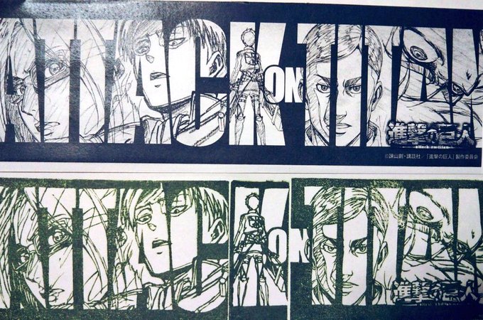 #2018年自分が選ぶ今年の4枚 #今年も残すところ後少しだからみんなの自慢の作品見して#消しゴムはんこ#進撃の巨人#お #2018年自分が選ぶ今年の4枚 #今年も残すところ後少しだからみんなの自慢の作品見して#消しゴムはんこ#進撃の巨人#お