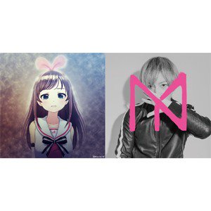 キズナアイ×中田ヤスタカのコラボが決定!オリジナル楽曲の制作がスタート! キズナアイ×中田ヤスタカのコラボが決定!オリジナル楽曲の制作がスタート!