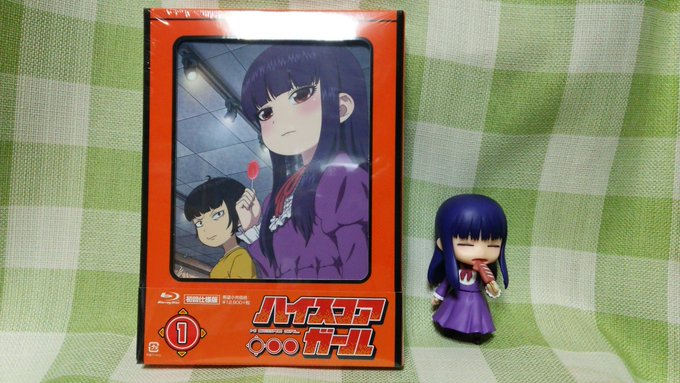 ハイスコアガールの円盤が届きました!原作コミックスも持ってますがアニメ版はレトロゲームの資料的な価値がある作品なので買っ ハイスコアガールの円盤が届きました!原作コミックスも持ってますがアニメ版はレトロゲームの資料的な価値がある作品なので買っ