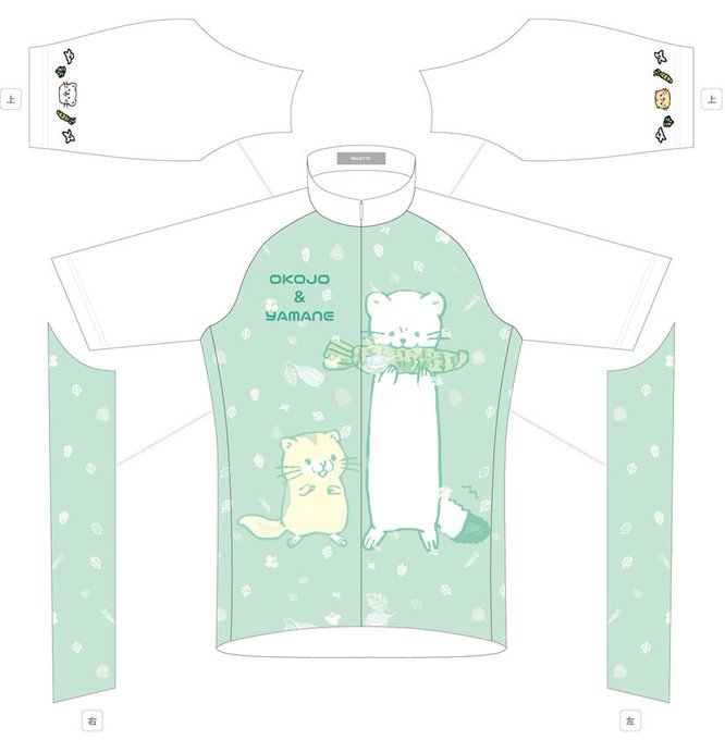 皆様こんばんは!《VALETTE PARTY》から新商品のご案内です。大人気ほっこりのんびりアニメ「オコジョとヤマネ」の 皆様こんばんは!《VALETTE PARTY》から新商品のご案内です。大人気ほっこりのんびりアニメ「オコジョとヤマネ」の