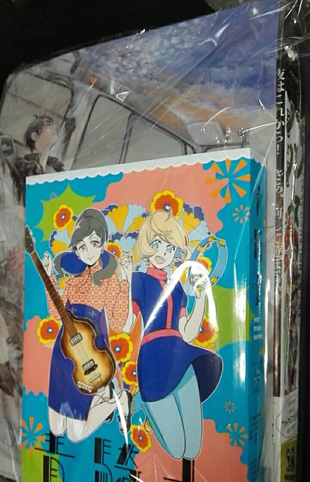 む〜…当初はほぼ買わないと思ってましたが、背中を押していただいたので「なら、いっか!?」と買っちゃいました。どうせなら付 む〜…当初はほぼ買わないと思ってましたが、背中を押していただいたので「なら、いっか!?」と買っちゃいました。どうせなら付
