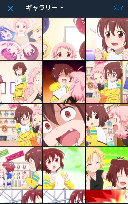 アニマエール見たあとだとフォルダがこうなってるwあれ?誰かがいっぱいいるなぁ?(しらばっくれ)恥じらうこてっちゃん可愛え アニマエール見たあとだとフォルダがこうなってるwあれ?誰かがいっぱいいるなぁ?(しらばっくれ)恥じらうこてっちゃん可愛え