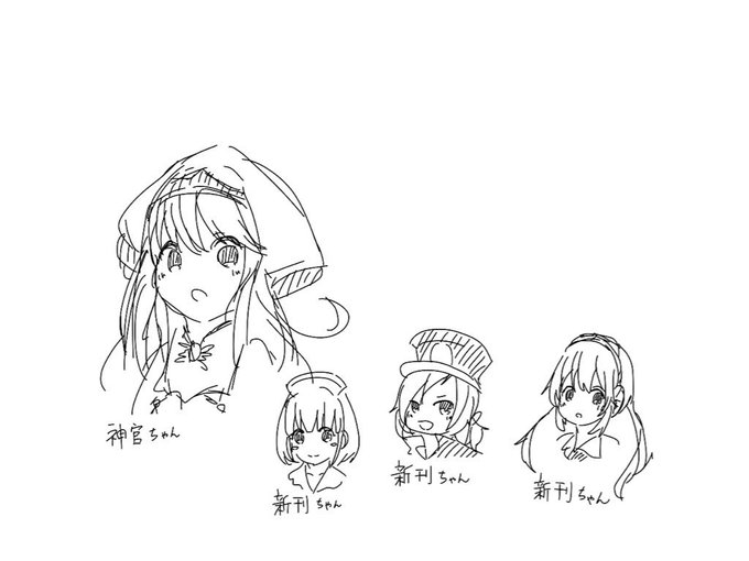 ゴブスレの神官ちゃん描いた ゴブスレの神官ちゃん描いた