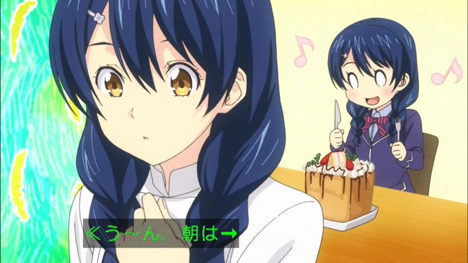本日12月19日は「食戟のソーマ」の田所恵の誕生日。おめでとう♪ #食戟のソーマ #shokugeki_anime #田 本日12月19日は「食戟のソーマ」の田所恵の誕生日。おめでとう♪ #食戟のソーマ #shokugeki_anime #田