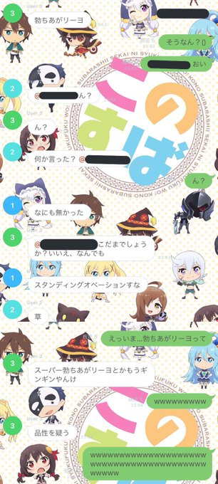 こらやめなさいwww腹痛いからwwwちなみにイナイレわからん勢← こらやめなさいwww腹痛いからwwwちなみにイナイレわからん勢←