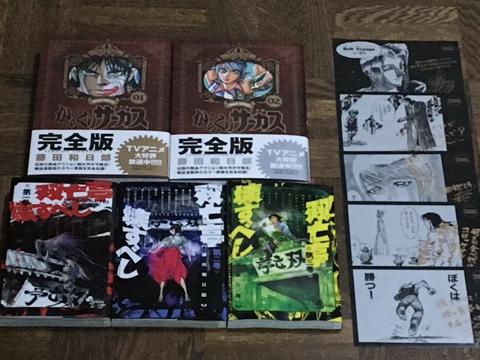 早速買ってきたw書店員さんもキャンペーンの事あまり把握されてなかったけど、時間を掛けて調べてくれたおかげで無事ポストカー 早速買ってきたw書店員さんもキャンペーンの事あまり把握されてなかったけど、時間を掛けて調べてくれたおかげで無事ポストカー