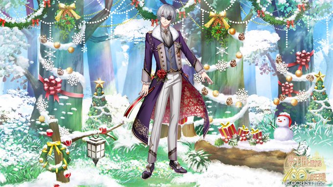 「これが私の、大好きな王子様に贈るXmasプレゼント。」お礼に王子様からXmasカードが届くTwitterキャンペーン開 「これが私の、大好きな王子様に贈るXmasプレゼント。」お礼に王子様からXmasカードが届くTwitterキャンペーン開