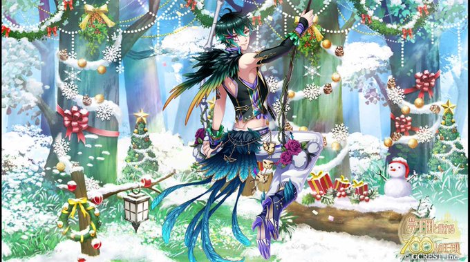 「これが私の、大好きな王子様に贈るXmasプレゼント。」お礼に王子様からXmasカードが届くTwitterキャンペーン開 「これが私の、大好きな王子様に贈るXmasプレゼント。」お礼に王子様からXmasカードが届くTwitterキャンペーン開
