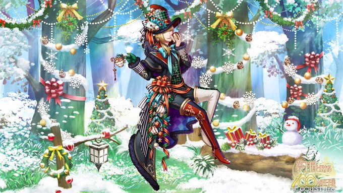 「これが私の、大好きな王子様に贈るXmasプレゼント。」お礼に王子様からXmasカードが届くTwitterキャンペーン開 「これが私の、大好きな王子様に贈るXmasプレゼント。」お礼に王子様からXmasカードが届くTwitterキャンペーン開