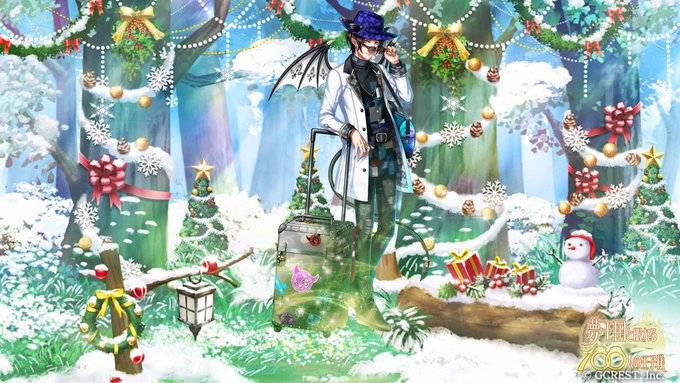 「これが私の、大好きな王子様に贈るXmasプレゼント。」お礼に王子様からXmasカードが届くTwitterキャンペーン開 「これが私の、大好きな王子様に贈るXmasプレゼント。」お礼に王子様からXmasカードが届くTwitterキャンペーン開