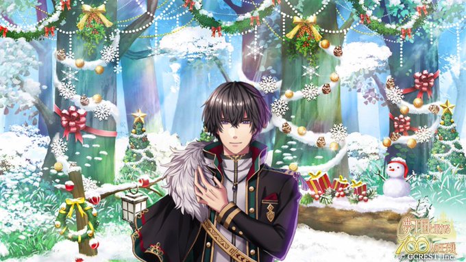 「これが私の、大好きな王子様に贈るXmasプレゼント。」お礼に王子様からXmasカードが届くTwitterキャンペーン開 「これが私の、大好きな王子様に贈るXmasプレゼント。」お礼に王子様からXmasカードが届くTwitterキャンペーン開
