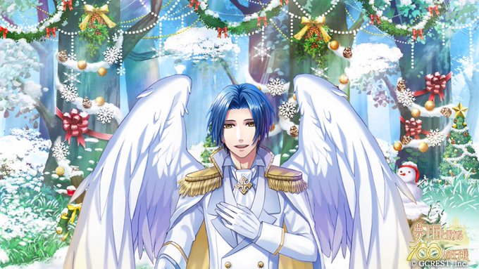「これが私の、大好きな王子様に贈るXmasプレゼント。」お礼に王子様からXmasカードが届くTwitterキャンペーン開 「これが私の、大好きな王子様に贈るXmasプレゼント。」お礼に王子様からXmasカードが届くTwitterキャンペーン開
