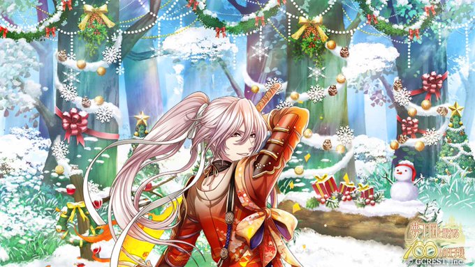 「これが私の、大好きな王子様に贈るXmasプレゼント。」お礼に王子様からXmasカードが届くTwitterキャンペーン開 「これが私の、大好きな王子様に贈るXmasプレゼント。」お礼に王子様からXmasカードが届くTwitterキャンペーン開