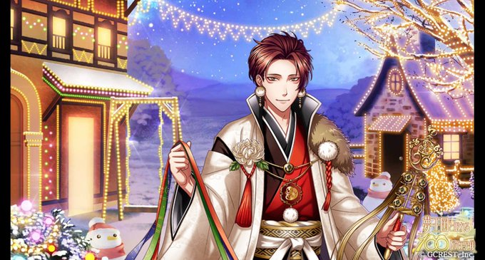 「これが私の、大好きな王子様に贈るXmasプレゼント。」お礼に王子様からXmasカードが届くTwitterキャンペーン開 「これが私の、大好きな王子様に贈るXmasプレゼント。」お礼に王子様からXmasカードが届くTwitterキャンペーン開