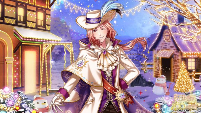 「これが私の、大好きな王子様に贈るXmasプレゼント。」お礼に王子様からXmasカードが届くTwitterキャンペーン開 「これが私の、大好きな王子様に贈るXmasプレゼント。」お礼に王子様からXmasカードが届くTwitterキャンペーン開