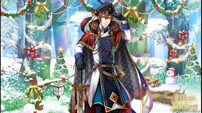 「これが私の、大好きな王子様に贈るXmasプレゼント。」お礼に王子様からXmasカードが届くTwitterキャンペーン開 「これが私の、大好きな王子様に贈るXmasプレゼント。」お礼に王子様からXmasカードが届くTwitterキャンペーン開