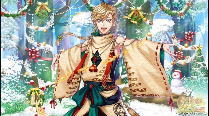 「これが私の、大好きな王子様に贈るXmasプレゼント。」お礼に王子様からXmasカードが届くTwitterキャンペーン開 「これが私の、大好きな王子様に贈るXmasプレゼント。」お礼に王子様からXmasカードが届くTwitterキャンペーン開
