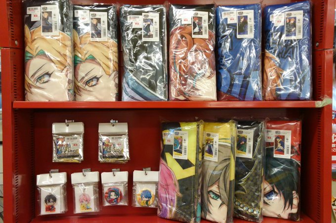 【ヒプノシスマイクグッズ販売情報】只今、池袋店レジ前コーナーにて#ヒプノシスマイク グッズ 絶賛発売中です! ぎゅぎゅっ 【ヒプノシスマイクグッズ販売情報】只今、池袋店レジ前コーナーにて#ヒプノシスマイク グッズ 絶賛発売中です! ぎゅぎゅっ