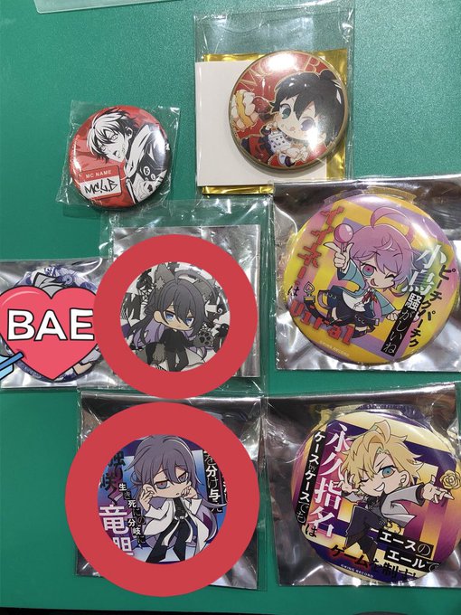 はじめまして。お声かけありがとうございます。寂雷ですと当方お譲りできるものがハロウィン缶バとパンチラインSD缶バになる はじめまして。お声かけありがとうございます。寂雷ですと当方お譲りできるものがハロウィン缶バとパンチラインSD缶バになる