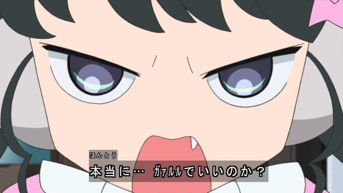 プリパラ105話てガチ泣きしてる プリパラ105話てガチ泣きしてる