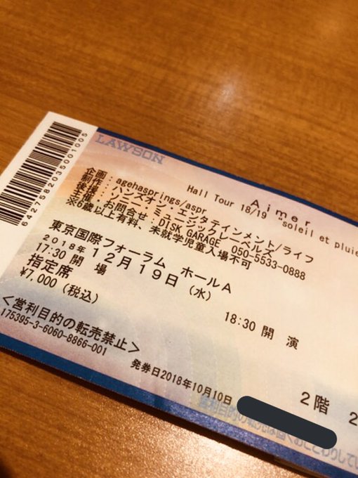 刻刻と迫る時間と、高鳴る気持ち٩(ˊᗜˋ*)و 刻刻と迫る時間と、高鳴る気持ち٩(ˊᗜˋ*)و