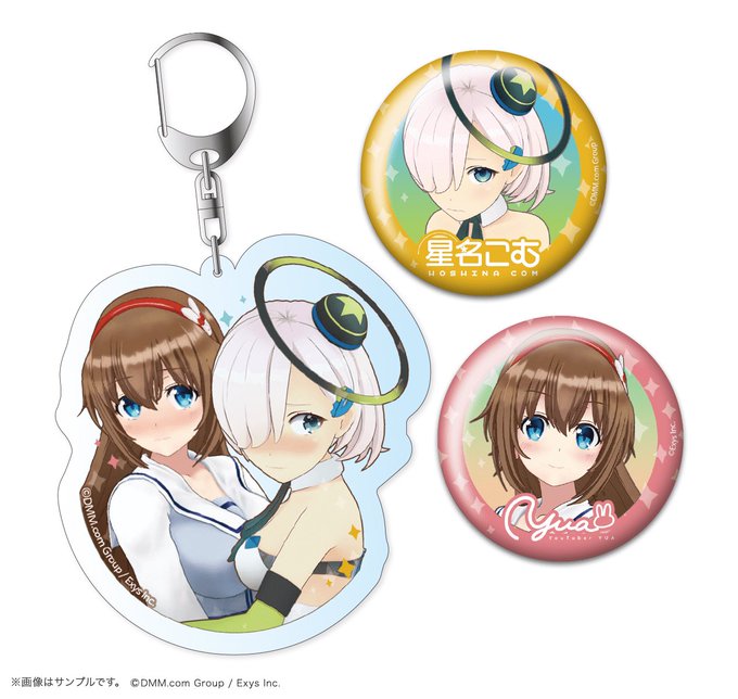 おつかれさまですっ!リ* ॑꒳ ॑*D✪コミケ95にて販売される、こむとYUAちゃん()のグッズ画像が到着しましたー🎊ア おつかれさまですっ!リ* ॑꒳ ॑*D✪コミケ95にて販売される、こむとYUAちゃん()のグッズ画像が到着しましたー🎊ア