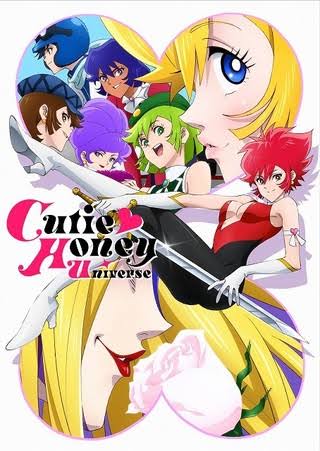 #スパロボ参戦希望#CutieHoneyUniverse もMAみたいにスパロボシリーズに初参戦してほしいためにスパロボ #スパロボ参戦希望#CutieHoneyUniverse もMAみたいにスパロボシリーズに初参戦してほしいためにスパロボ