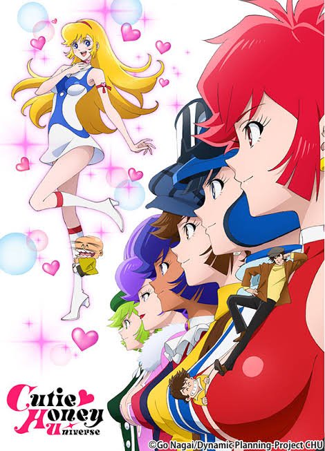 #スパロボ参戦希望#CutieHoneyUniverse もMAみたいにスーパーロボット大戦シリーズに初参戦してほしい。 #スパロボ参戦希望#CutieHoneyUniverse もMAみたいにスーパーロボット大戦シリーズに初参戦してほしい。