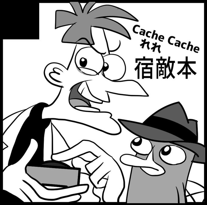 スペース出たので上げ直しトゥンミ 東4ホールお46aです!よろしくお願いします🙇⤵️#TOONMIX3 フィニファ本とグ スペース出たので上げ直しトゥンミ 東4ホールお46aです!よろしくお願いします🙇⤵️#TOONMIX3 フィニファ本とグ