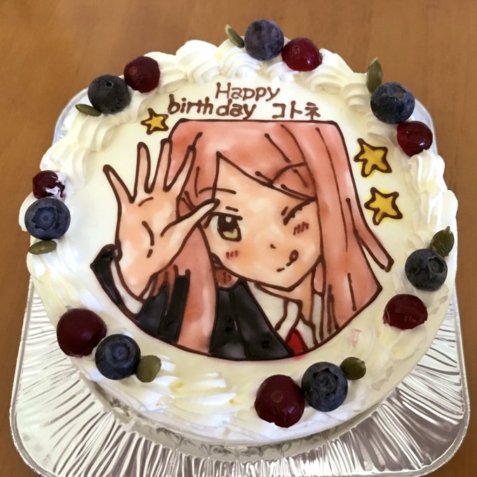 コトネおたんじょうびおめでとう。#桜Trick #野田コトネ誕生祭2019 #野田コトネ誕生日 コトネおたんじょうびおめでとう。#桜Trick #野田コトネ誕生祭2019 #野田コトネ誕生日